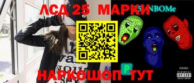 мефедрон мука Братск