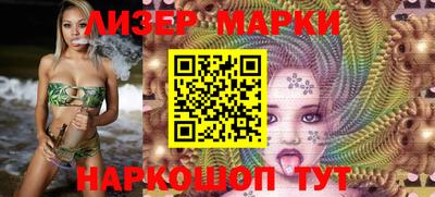 мефедрон мука Братск
