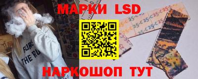 мефедрон мука Братск