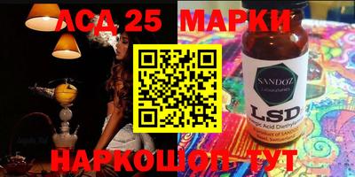 мефедрон мука Братск