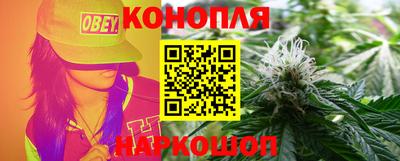 мефедрон мука Братск